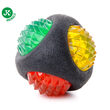 Jucarie Minge plutitoare LED- TPR 8 cm