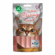 Promotie Recompense Crema Pisici 5modele, 18 + 7 GRATIS