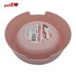 Castron rotund plastic caini,pisici, 200ml, 13.5x4.6cm PETRO