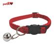 Zgarda pentru pisici - sclipici- Rosu,1x20-35 cm PETRO