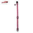Zgarda pisici - labute - Roz, 1x20-35 cm PETRO
