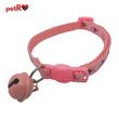 Zgarda pisici - inimioare - Roz,1x20-35 cm PETRO