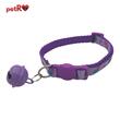 Zgarda pentru pisici - flori - Mov,1x20-35 cm PETRO