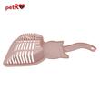 Lopatica cu maner Pisica  28x12.5 cm PETRO