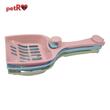 Lopatica litiera cu agatatoare 26x10 cm PETRO
