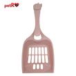 Lopatica litiera cu agatatoare 26x10 cm PETRO