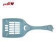 Lopatica litiera cu agatatoare 26x10 cm PETRO