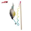 Jucarie pisica undita Soricel codita 30 cm PETRO