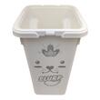 Cutie depozitare hrana ALBA 4.8 l