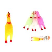 Jucarie caini din vinyl, model Pui cu sunet, 15cm