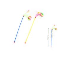 Jucarie pentru pisica, undita plasa cu pene, 47cm