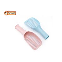 Lopatica 25x9.5 cm 1 buc in cutie de carton
