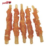 Bete piele vita cu pui rasucit pentru caini 160 g PETRO
