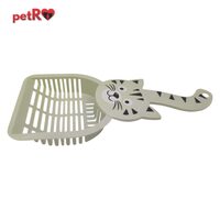 Lopatica cu maner Pisica  28x12.5 cm PETRO