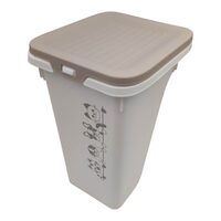 Cutie depozitare hrana ALBA 4.8 l