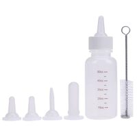 Set Biberon animale cu tetine diferite si perie 50ml